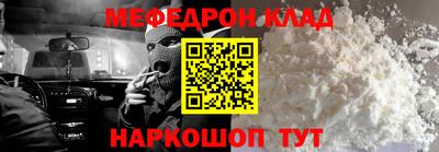 гидропоника Кунгур