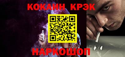 дмт Кулебаки
