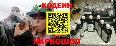 гидропоника Кунгур