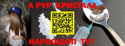 гидропоника Кунгур