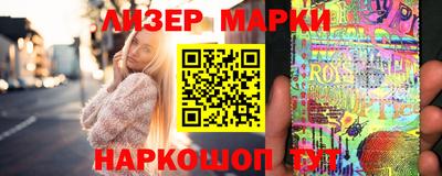 метамфетамин Кумертау