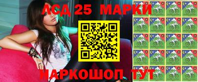 дмт Кулебаки