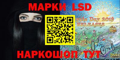 дмт Кулебаки