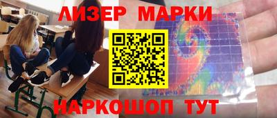 гидропоника Кунгур