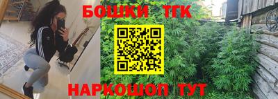 дмт Кулебаки