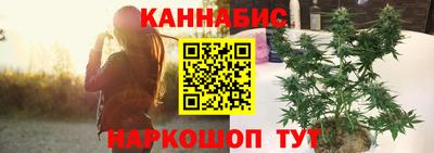 метамфетамин Кумертау