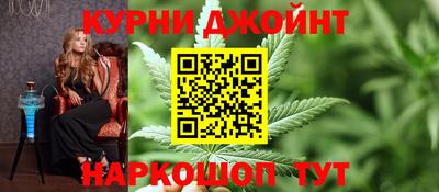 гидропоника Кунгур