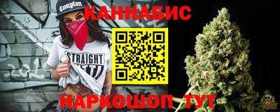 дмт Кулебаки