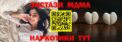 гидропоника Кунгур
