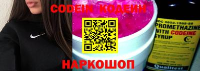дмт Кулебаки