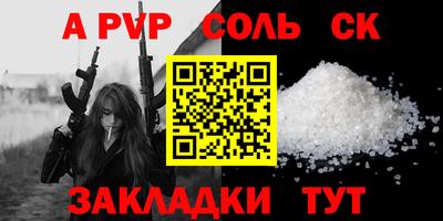 дмт Кулебаки