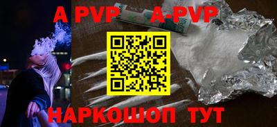 гидропоника Кунгур
