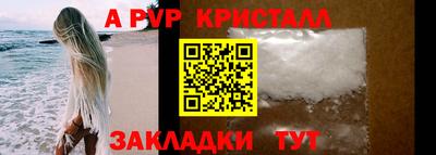 дмт Кулебаки
