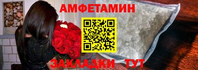 гидропоника Кунгур