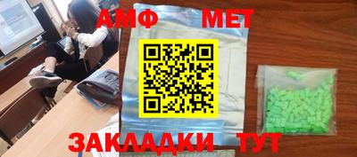 гидропоника Кунгур