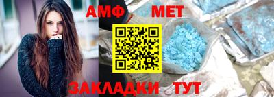 гидропоника Кунгур