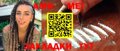 дмт Кулебаки