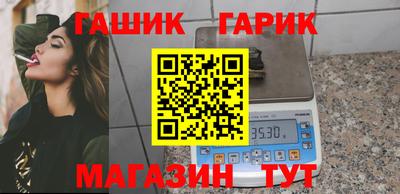 дмт Кулебаки