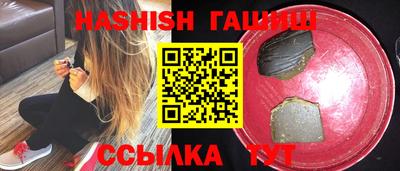 гидропоника Кунгур
