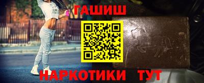 гидропоника Кунгур