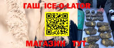 гидропоника Кунгур