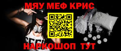 гидропоника Кунгур