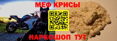 дмт Кулебаки
