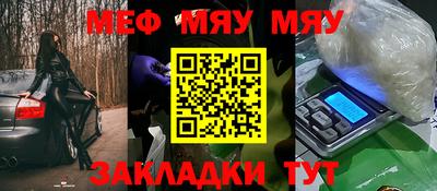 дмт Кулебаки