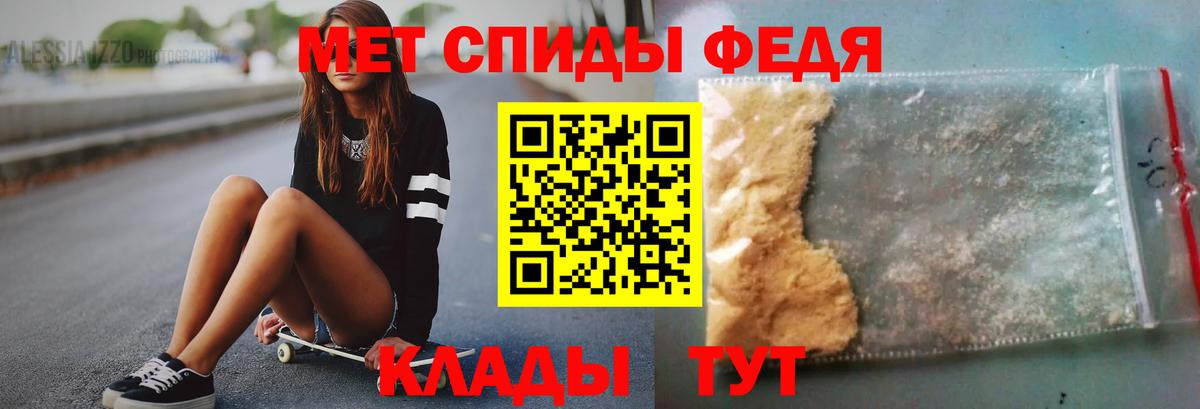 Кингисепп  КОКАИН  Гашиш  Вход с VPN  Каннабис  Наркошоп  Каннабис  ЭКСТАЗИ  Меф  NBOMe  Метадон  Меф МЯУ МЯУ кристаллы 